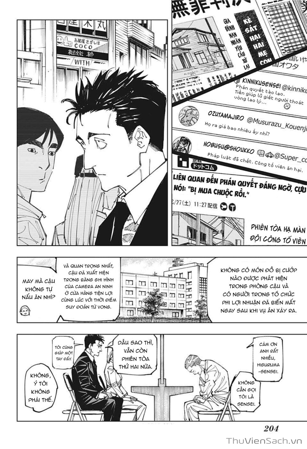 Truyện Tranh Chú Thuật Hồi Chiến - Jujutsu Kaisen trang 5