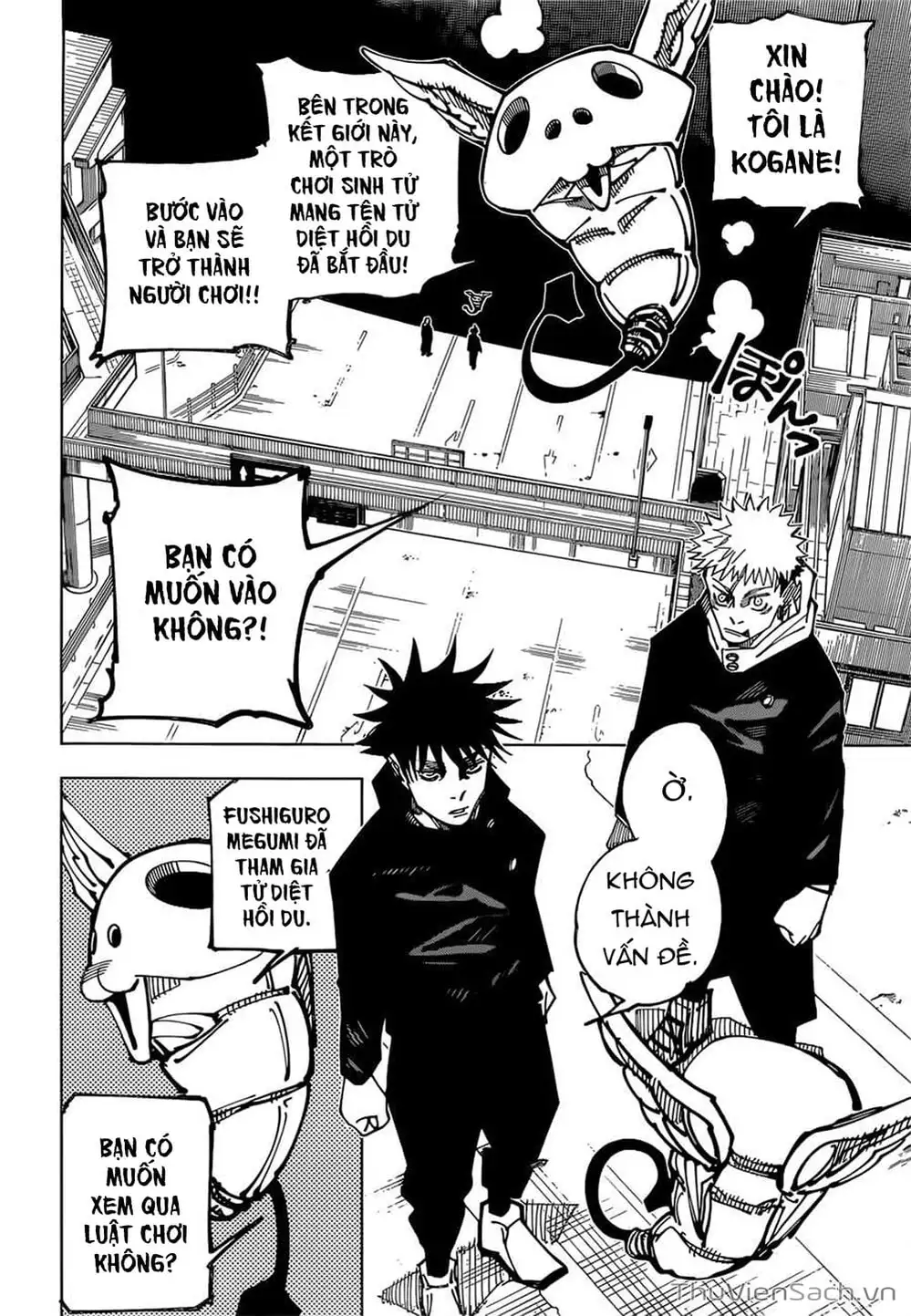 Truyện Tranh Chú Thuật Hồi Chiến - Jujutsu Kaisen trang 5