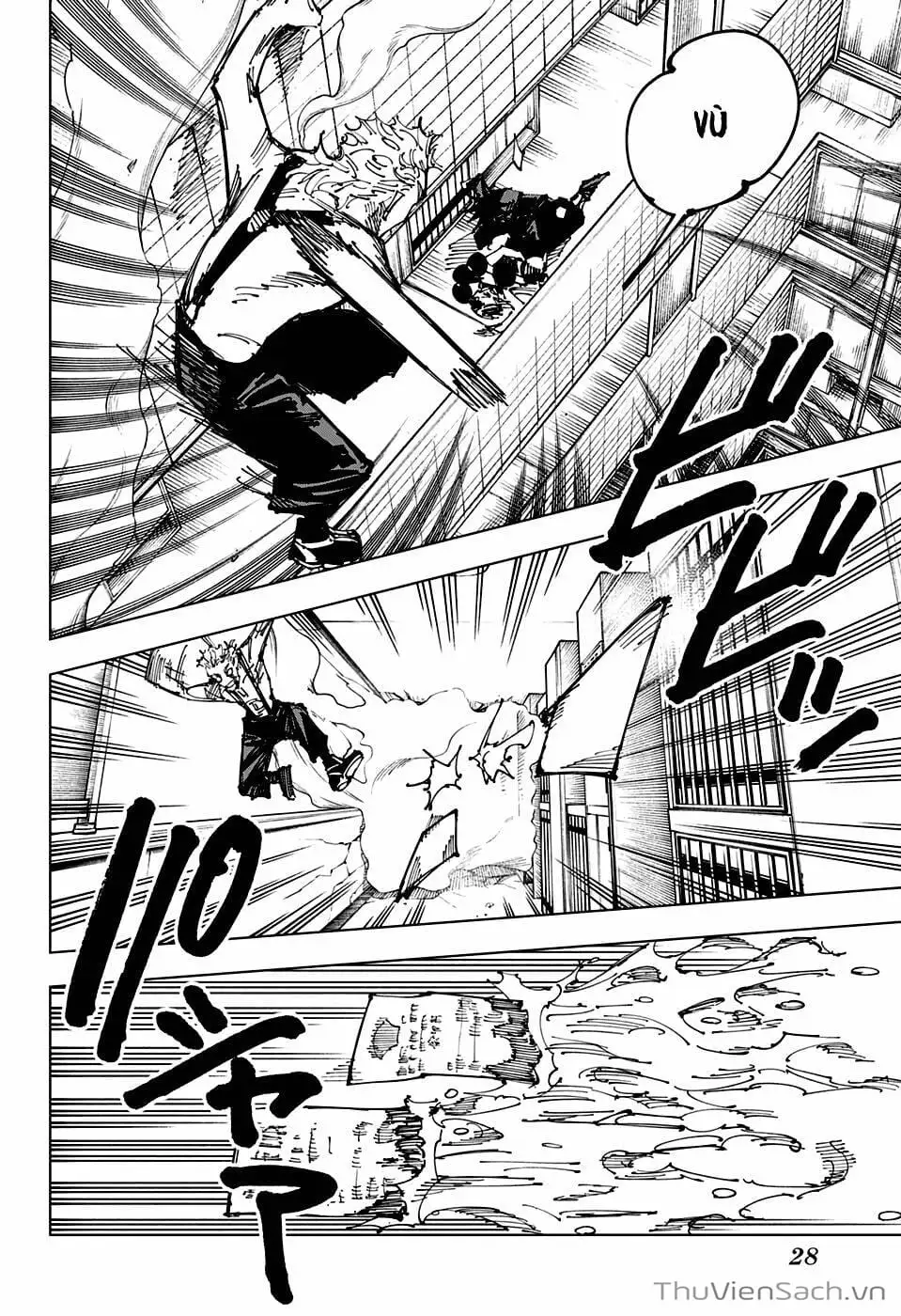 Truyện Tranh Chú Thuật Hồi Chiến - Jujutsu Kaisen trang 5