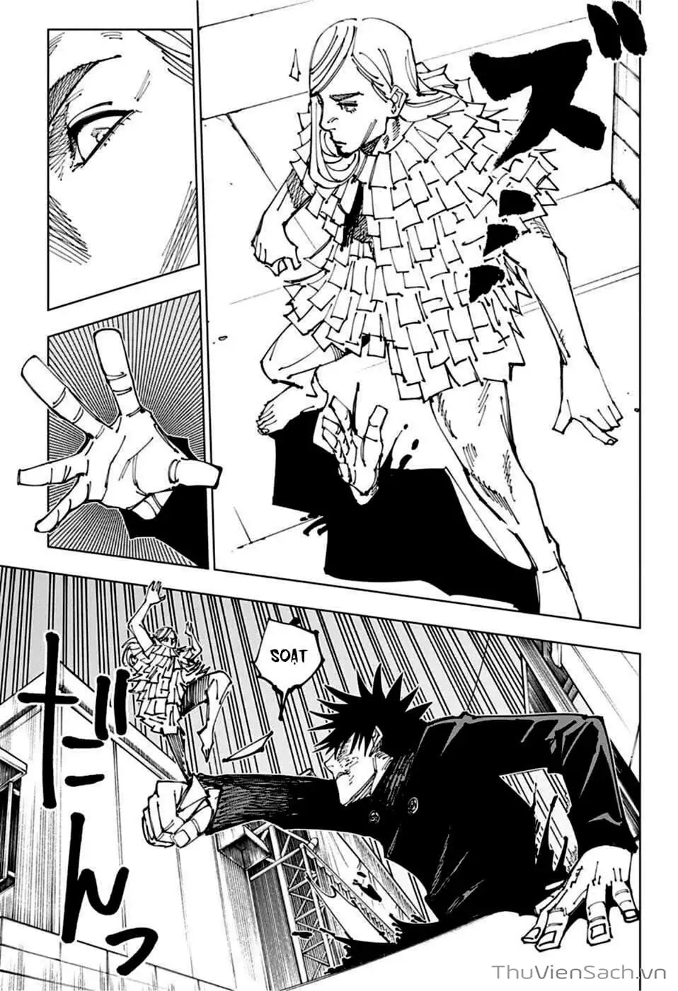 Truyện Tranh Chú Thuật Hồi Chiến - Jujutsu Kaisen trang 5