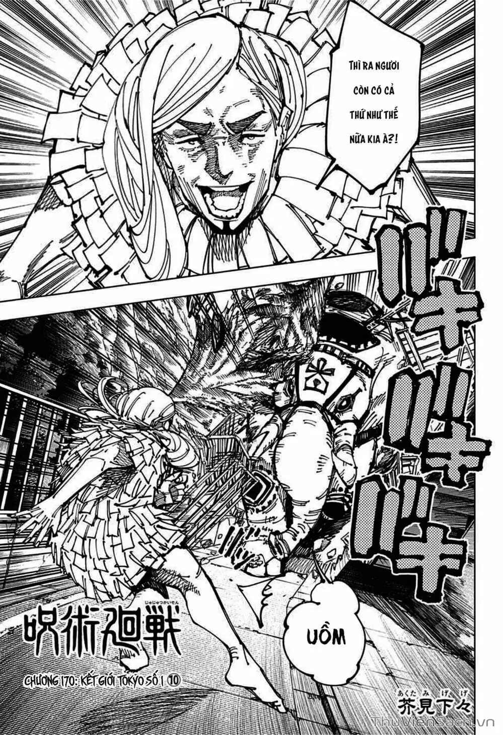 Truyện Tranh Chú Thuật Hồi Chiến - Jujutsu Kaisen trang 5