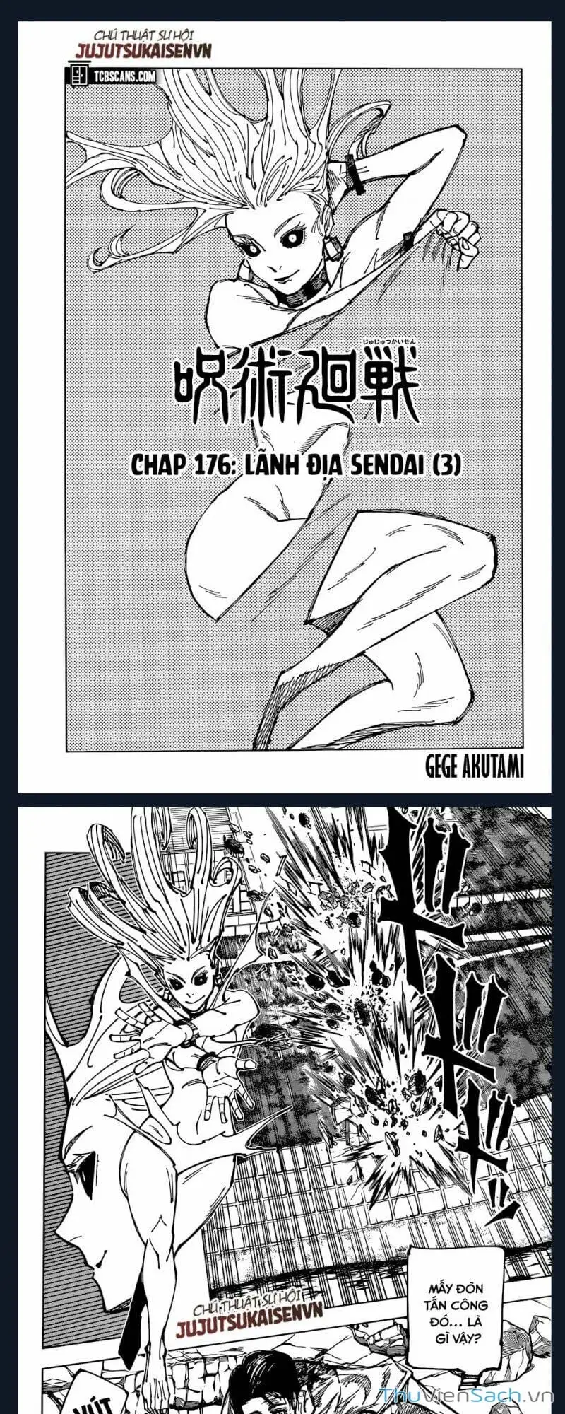 Truyện Tranh Chú Thuật Hồi Chiến - Jujutsu Kaisen trang 5