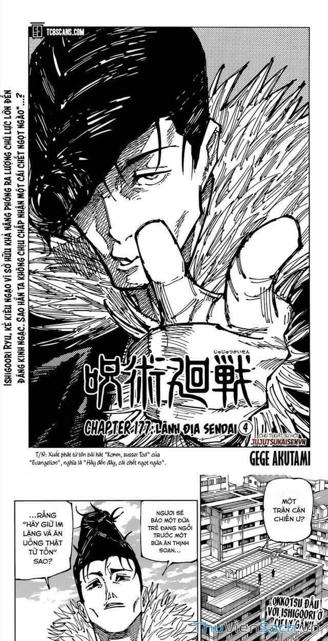 Truyện Tranh Chú Thuật Hồi Chiến - Jujutsu Kaisen trang 5