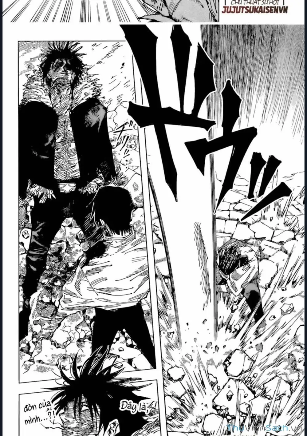 Truyện Tranh Chú Thuật Hồi Chiến - Jujutsu Kaisen trang 5