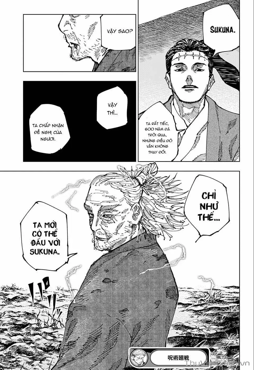 Truyện Tranh Chú Thuật Hồi Chiến - Jujutsu Kaisen trang 5