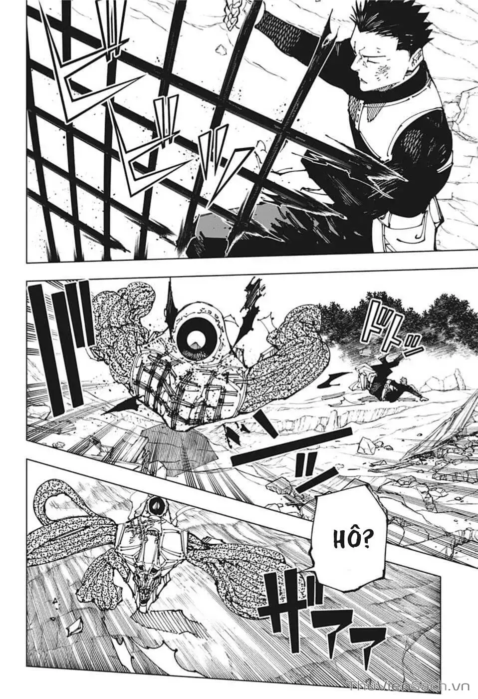 Truyện Tranh Chú Thuật Hồi Chiến - Jujutsu Kaisen trang 5