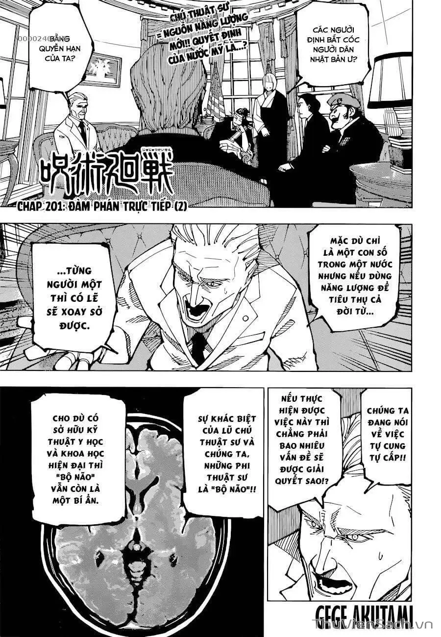 Truyện Tranh Chú Thuật Hồi Chiến - Jujutsu Kaisen trang 5