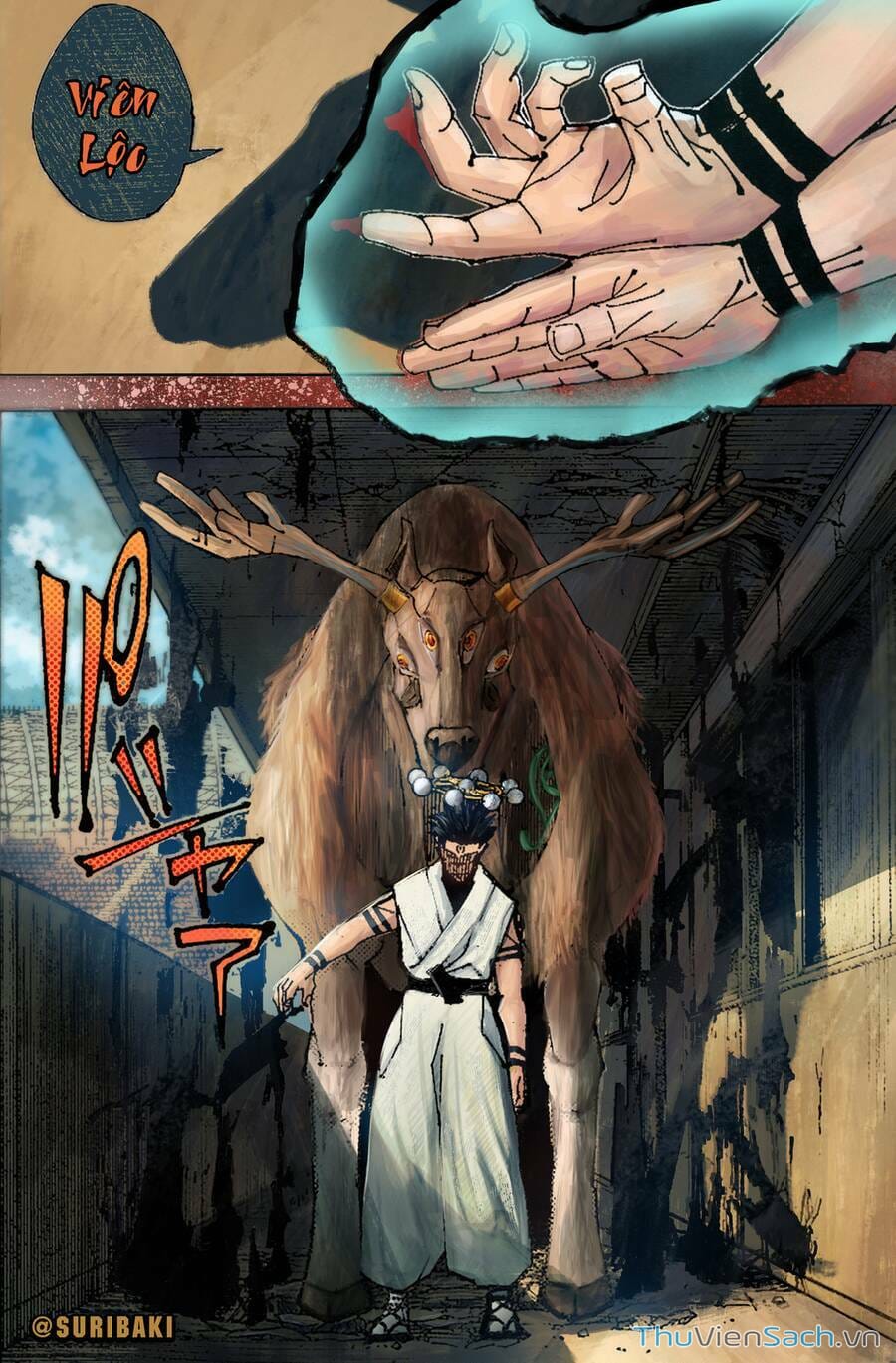 Truyện Tranh Chú Thuật Hồi Chiến - Jujutsu Kaisen trang 5