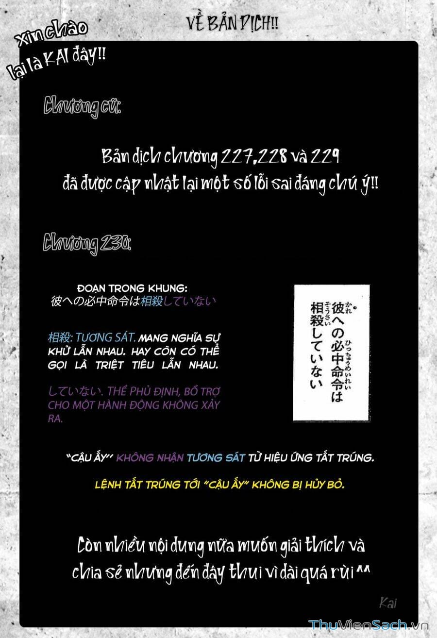 Truyện Tranh Chú Thuật Hồi Chiến - Jujutsu Kaisen trang 5