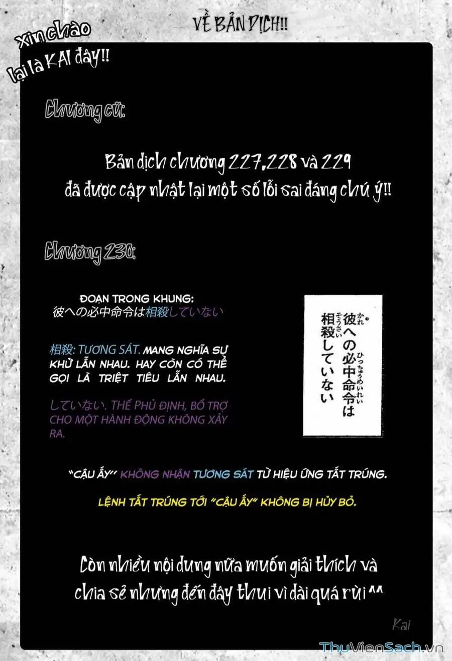 Truyện Tranh Chú Thuật Hồi Chiến - Jujutsu Kaisen trang 5