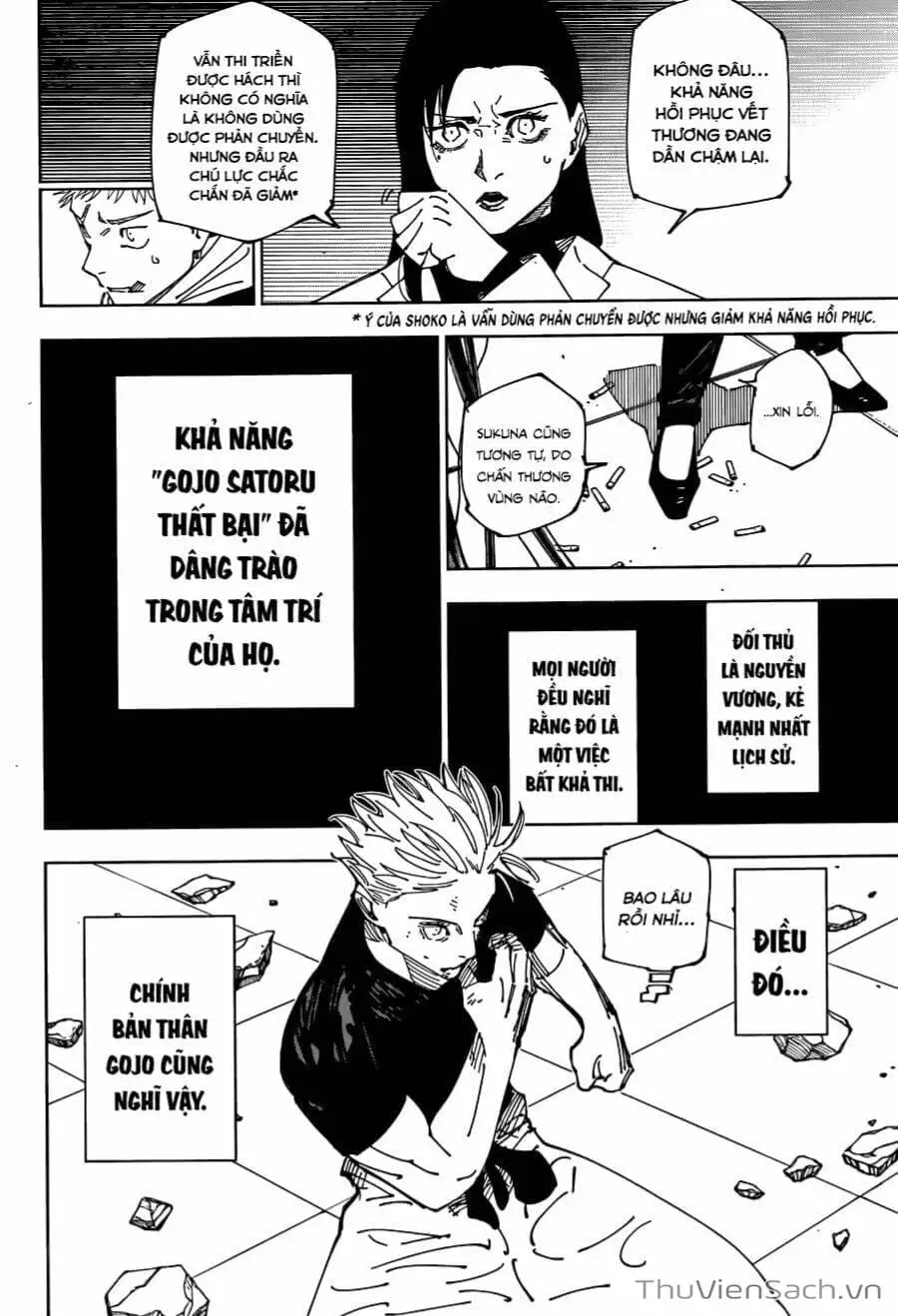 Truyện Tranh Chú Thuật Hồi Chiến - Jujutsu Kaisen trang 5