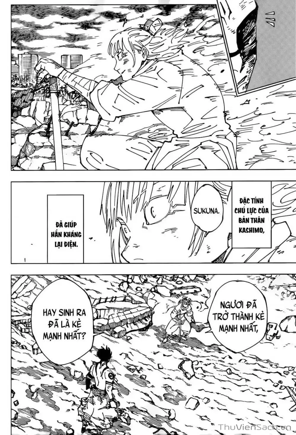 Truyện Tranh Chú Thuật Hồi Chiến - Jujutsu Kaisen trang 5