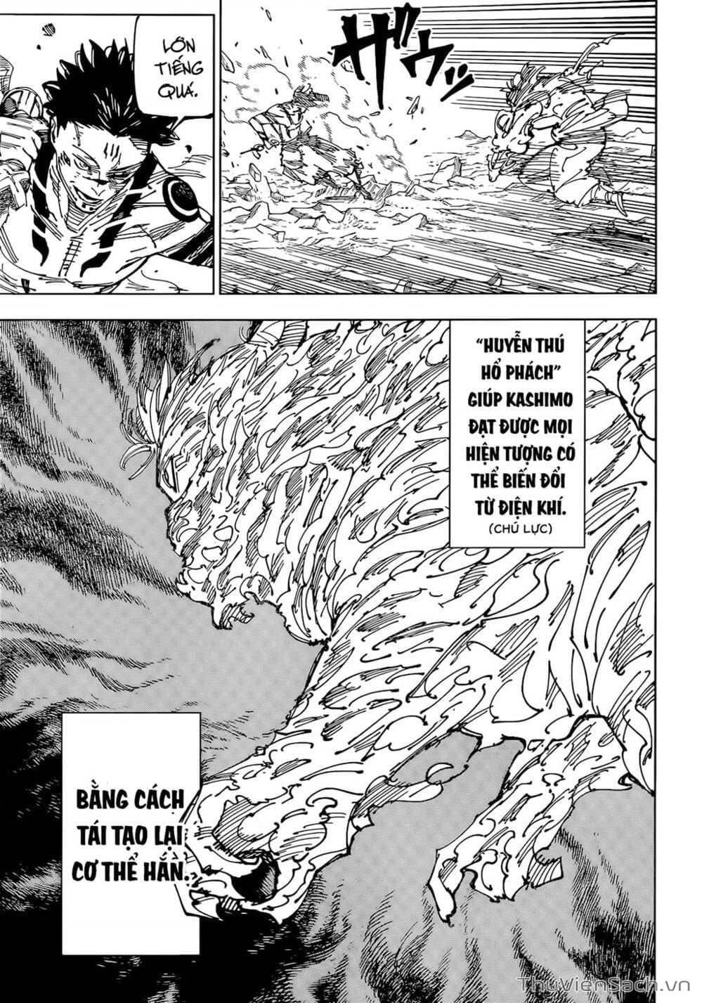 Truyện Tranh Chú Thuật Hồi Chiến - Jujutsu Kaisen trang 5