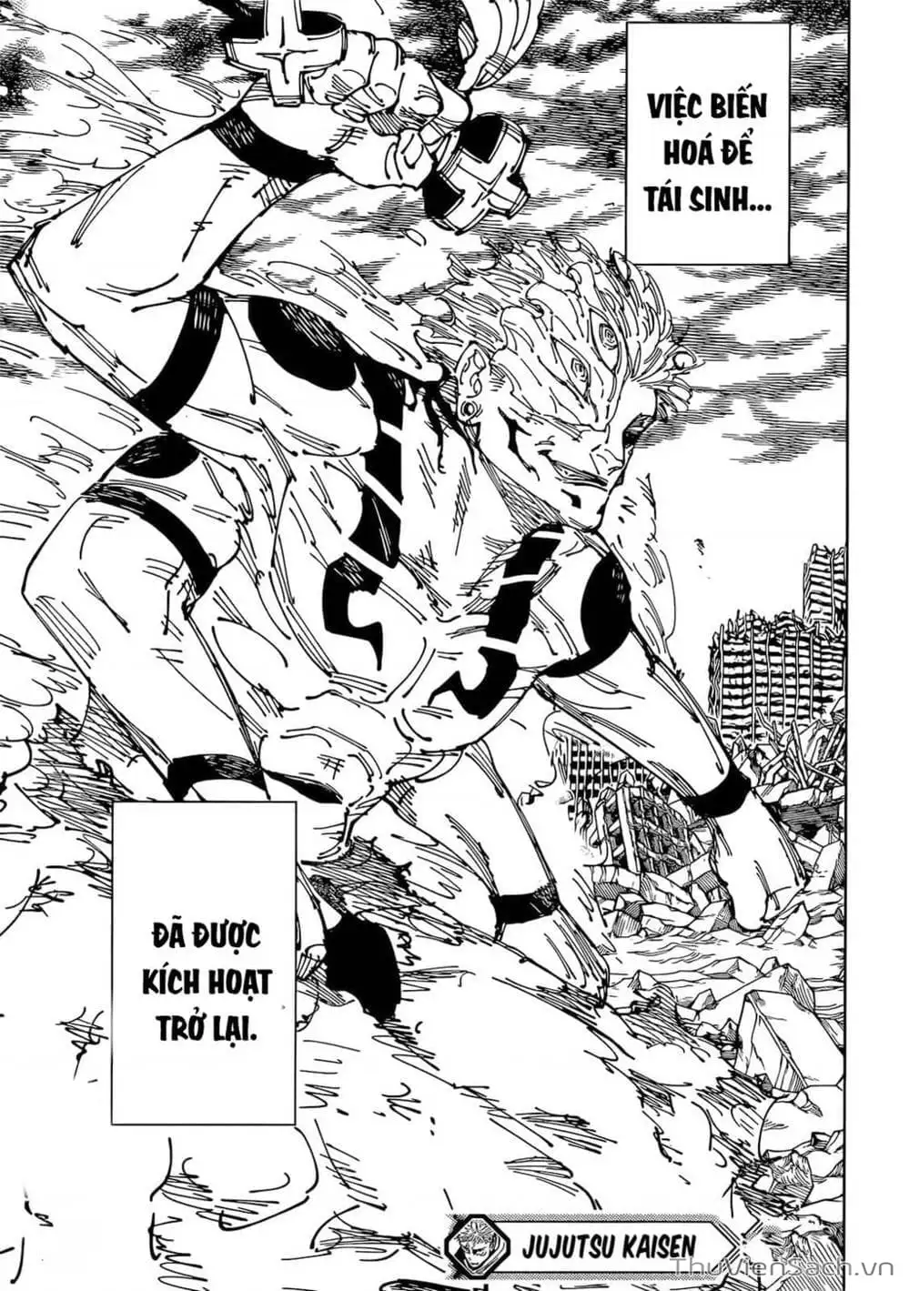 Truyện Tranh Chú Thuật Hồi Chiến - Jujutsu Kaisen trang 5