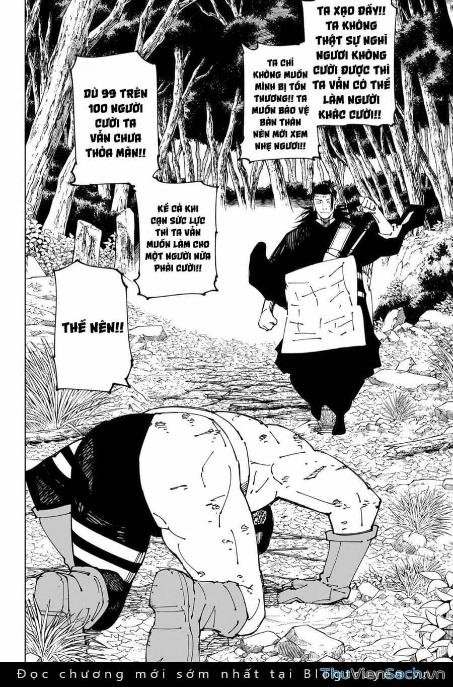 Truyện Tranh Chú Thuật Hồi Chiến - Jujutsu Kaisen trang 5