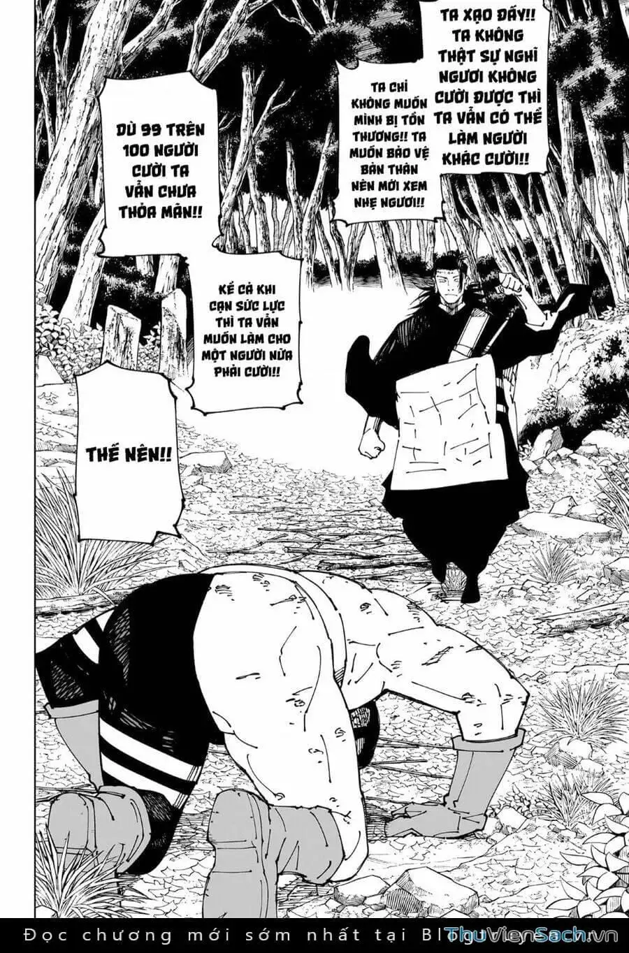 Truyện Tranh Chú Thuật Hồi Chiến - Jujutsu Kaisen trang 5