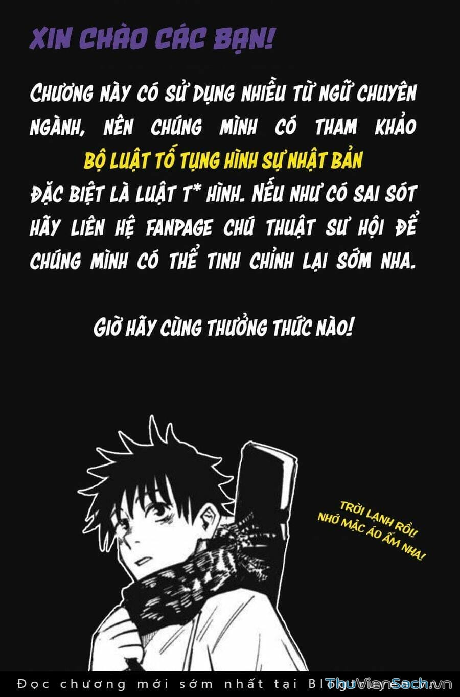 Truyện Tranh Chú Thuật Hồi Chiến - Jujutsu Kaisen trang 5
