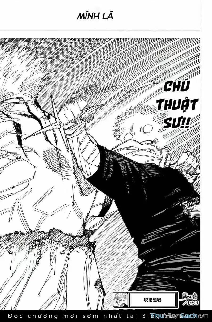 Truyện Tranh Chú Thuật Hồi Chiến - Jujutsu Kaisen trang 5