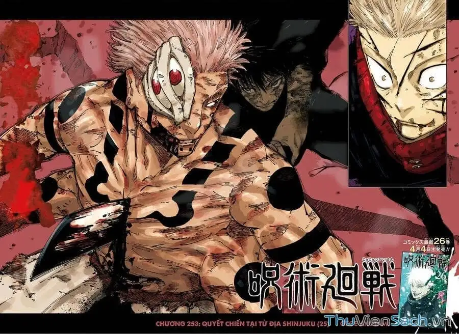 Truyện Tranh Chú Thuật Hồi Chiến - Jujutsu Kaisen trang 5
