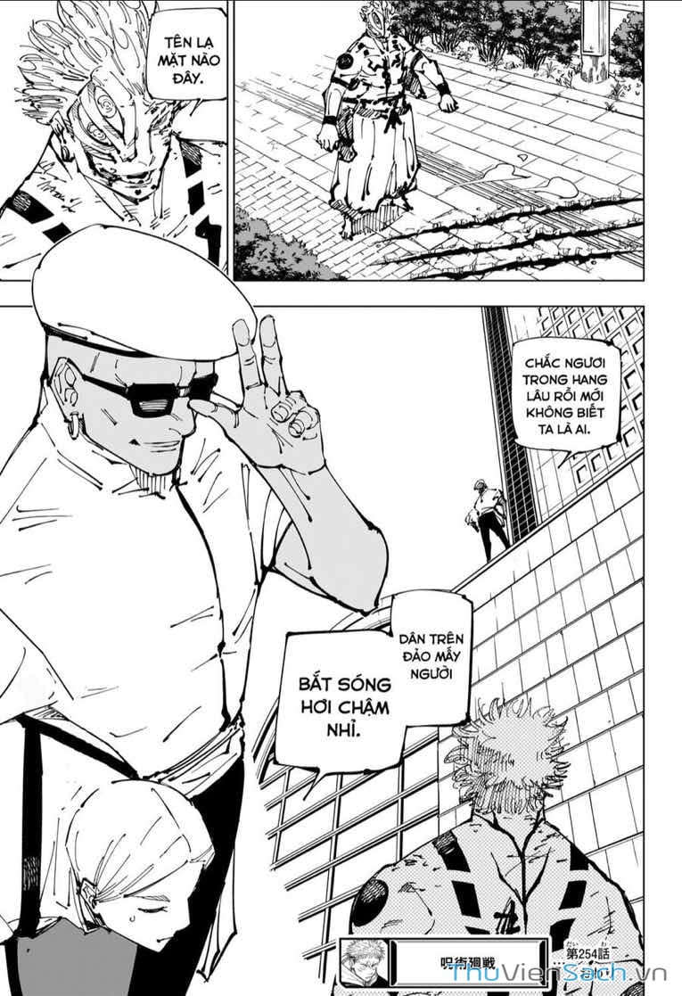 Truyện Tranh Chú Thuật Hồi Chiến - Jujutsu Kaisen trang 5