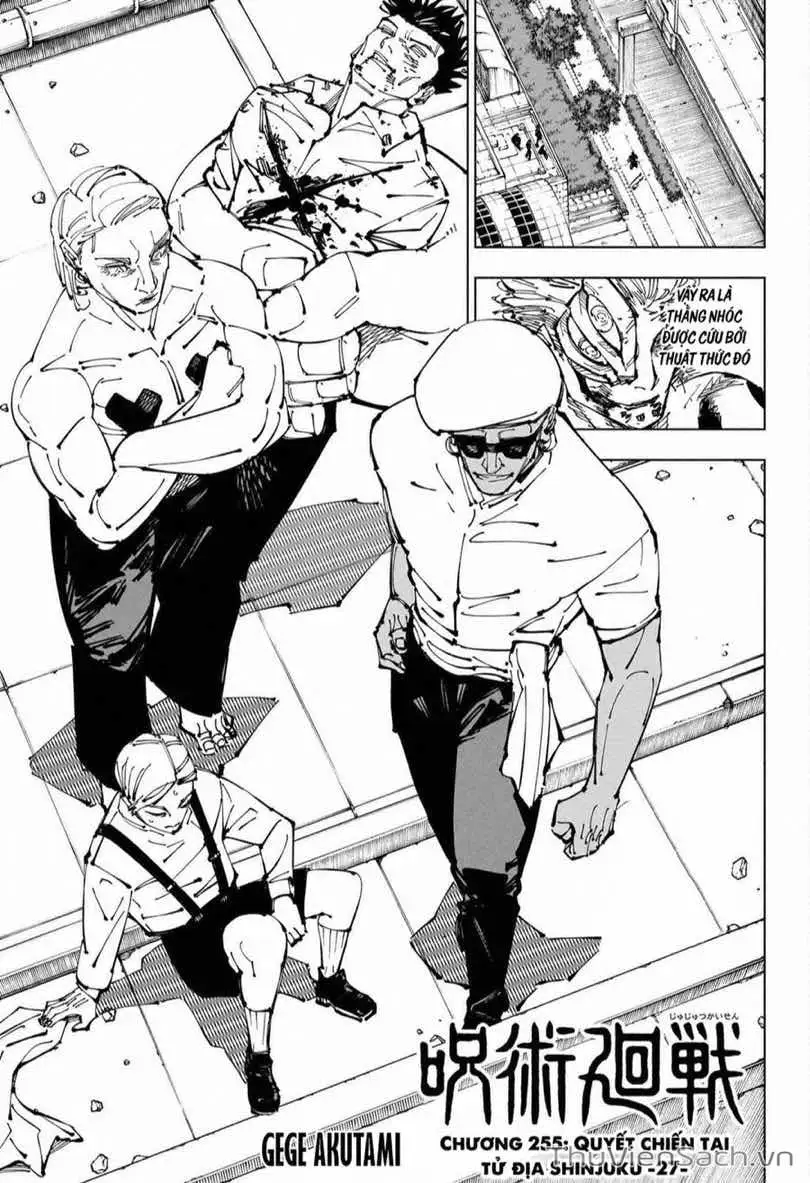 Truyện Tranh Chú Thuật Hồi Chiến - Jujutsu Kaisen trang 5