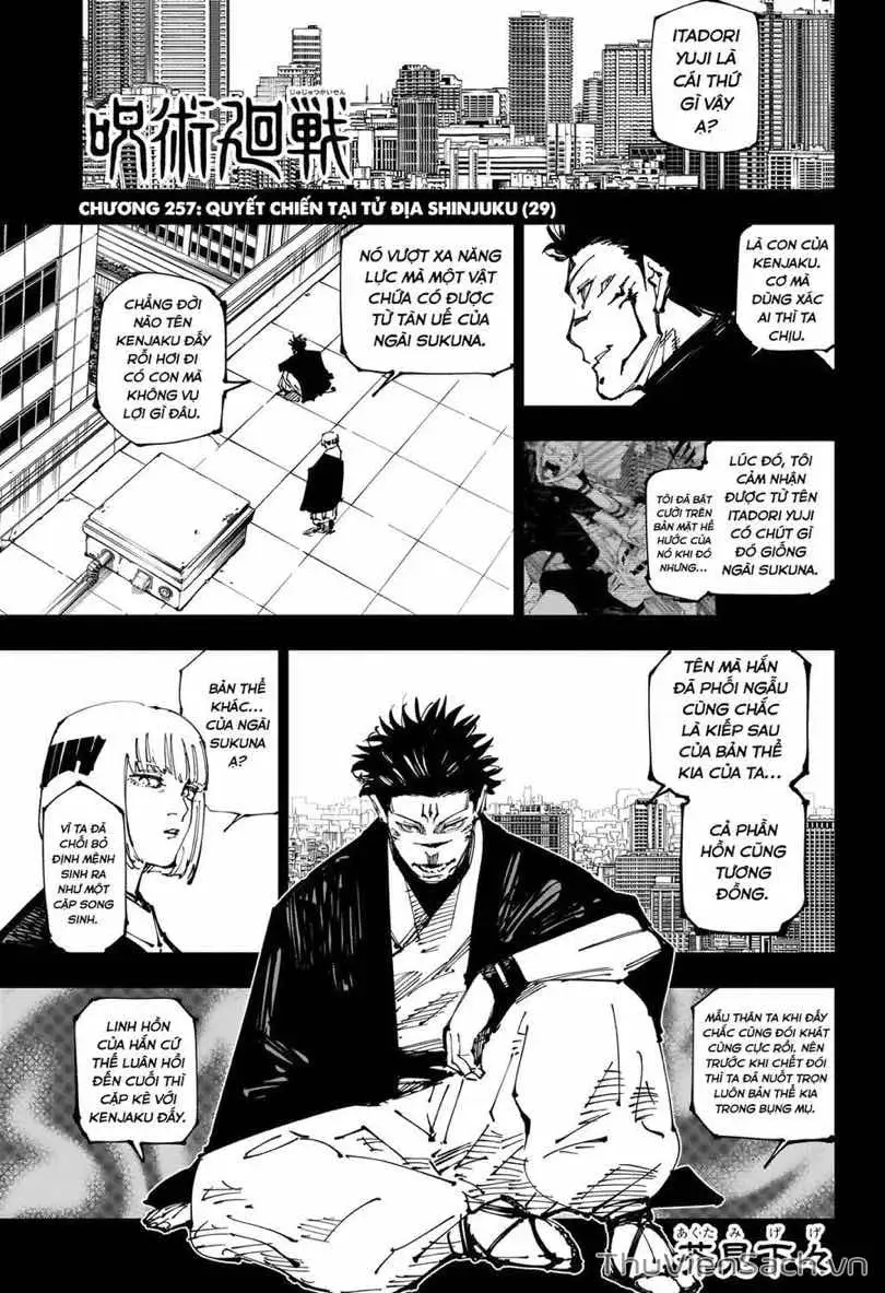 Truyện Tranh Chú Thuật Hồi Chiến - Jujutsu Kaisen trang 5