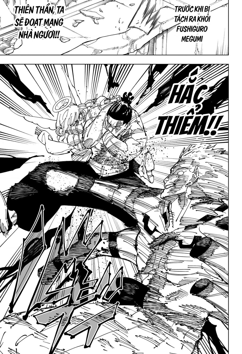 Truyện Tranh Chú Thuật Hồi Chiến - Jujutsu Kaisen trang 5