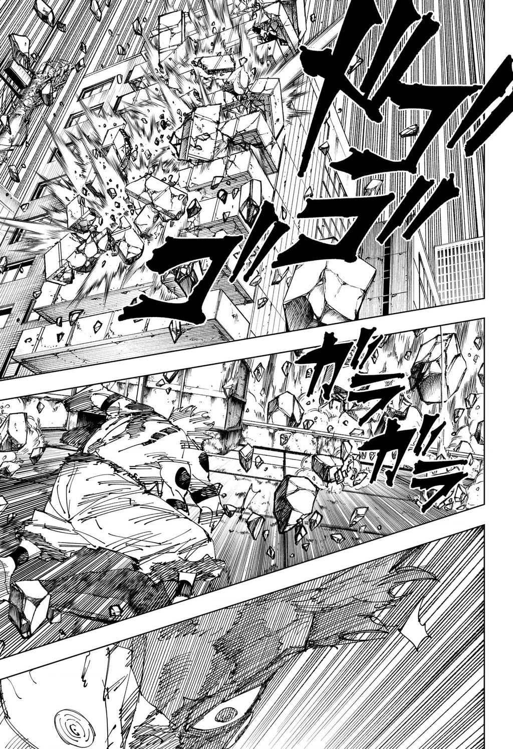 Truyện Tranh Chú Thuật Hồi Chiến - Jujutsu Kaisen trang 5