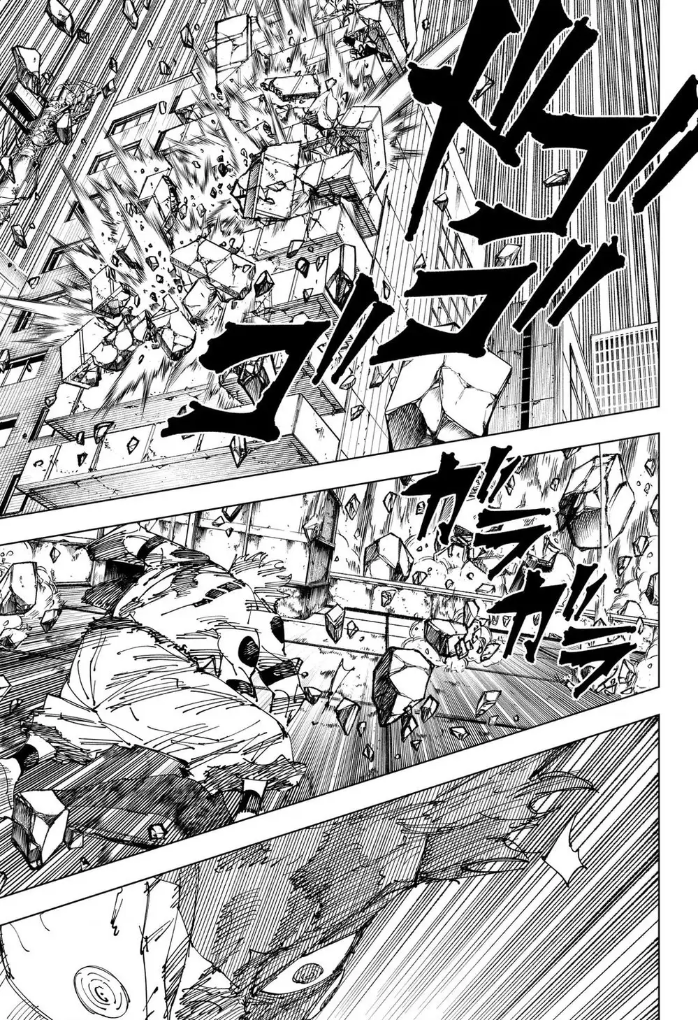 Truyện Tranh Chú Thuật Hồi Chiến - Jujutsu Kaisen trang 5