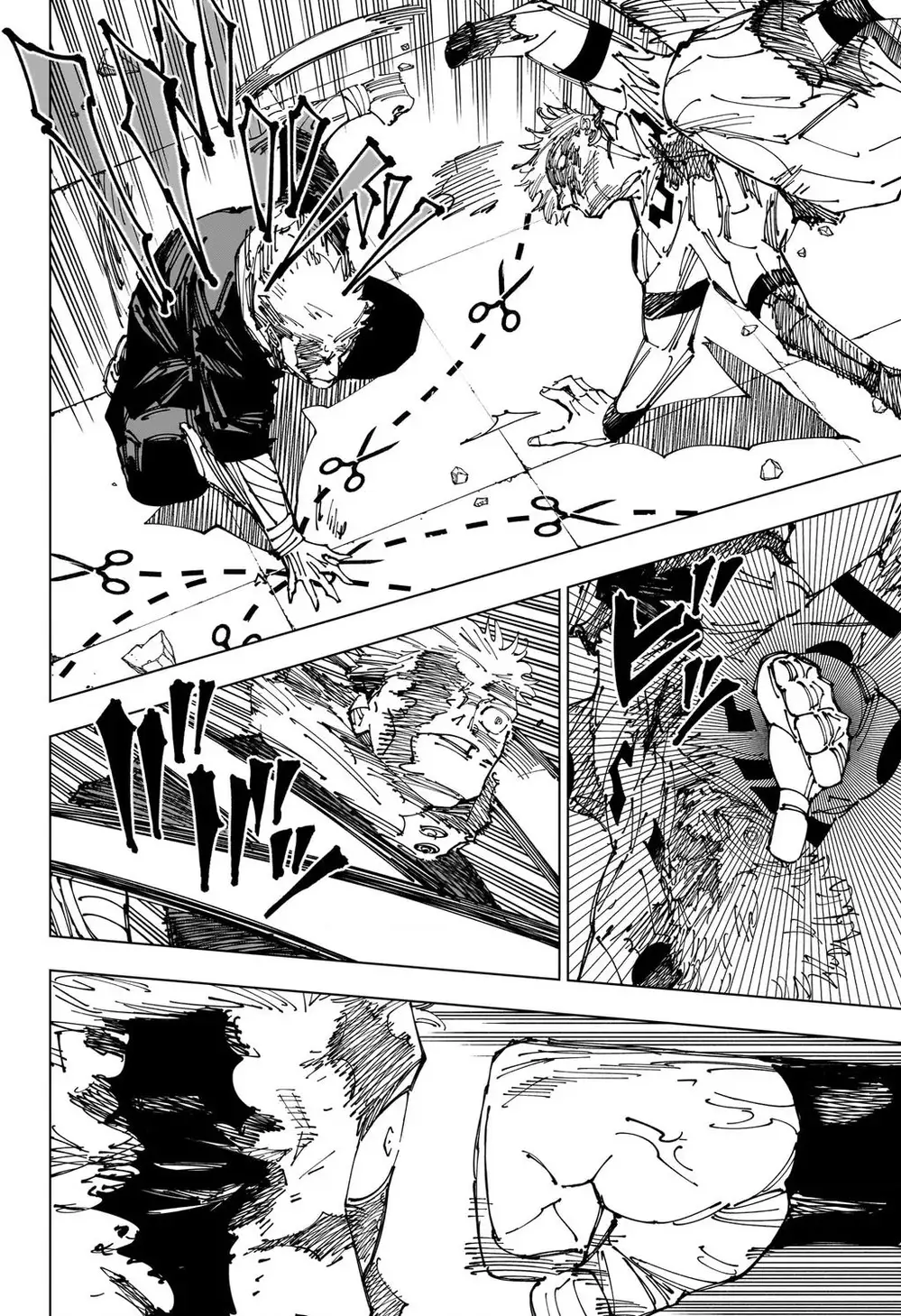 Truyện Tranh Chú Thuật Hồi Chiến - Jujutsu Kaisen trang 5