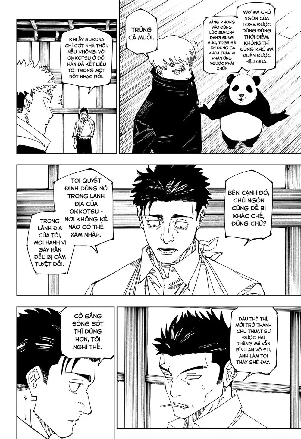 Truyện Tranh Chú Thuật Hồi Chiến - Jujutsu Kaisen trang 5