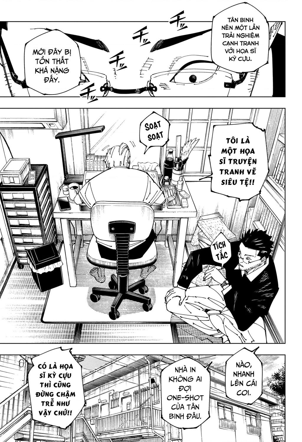 Truyện Tranh Chú Thuật Hồi Chiến - Jujutsu Kaisen trang 5