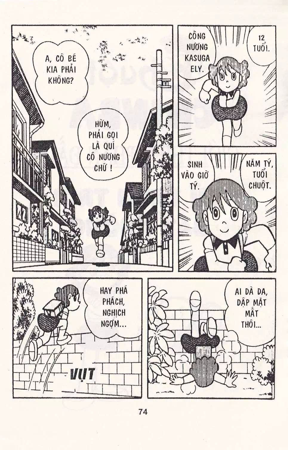 Truyện Tranh Chuột Chinpui - Doraemon trang 4