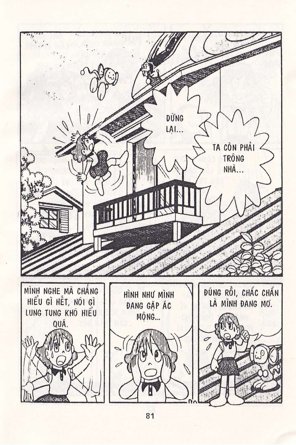 Truyện Tranh Chuột Chinpui - Doraemon trang 4