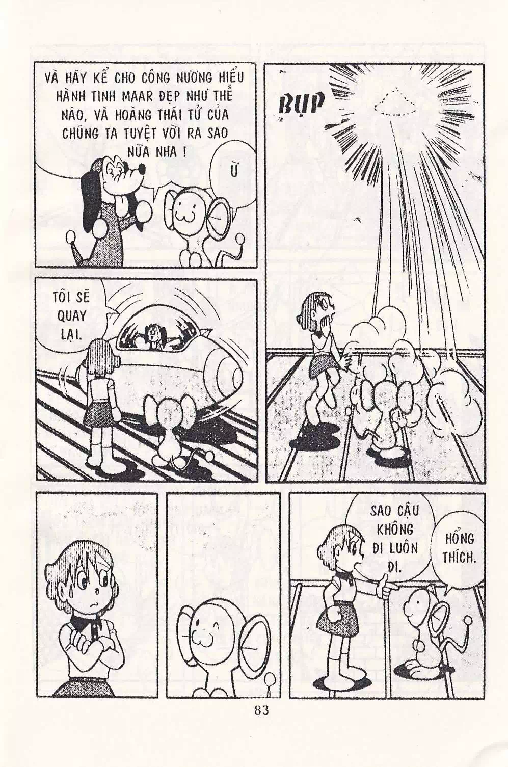 Truyện Tranh Chuột Chinpui - Doraemon trang 4