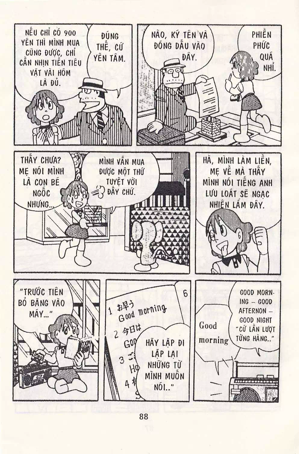 Truyện Tranh Chuột Chinpui - Doraemon trang 4