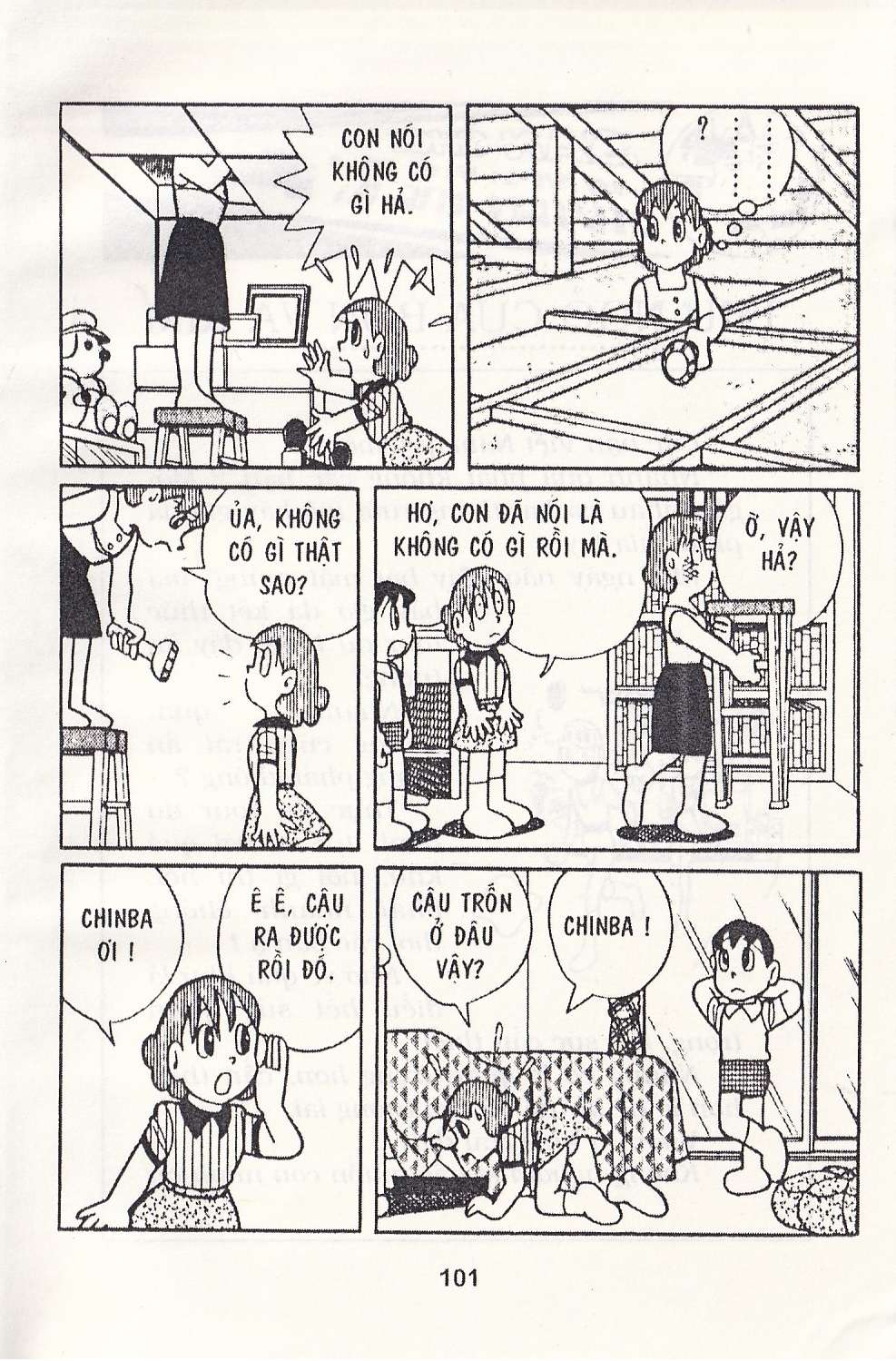 Truyện Tranh Chuột Chinpui - Doraemon trang 4