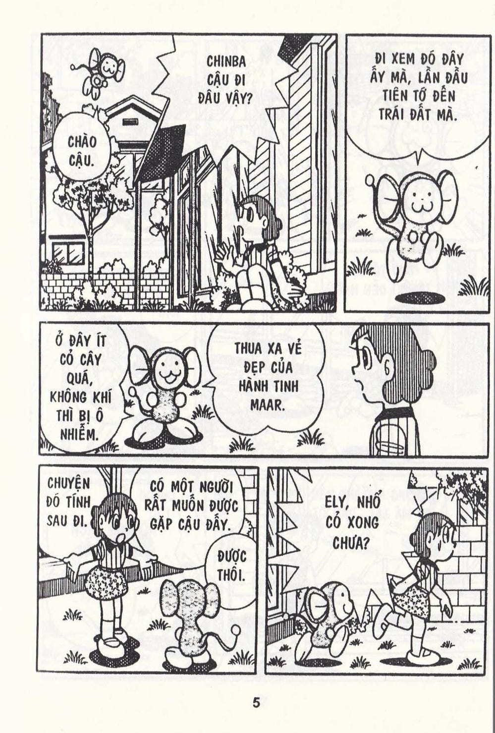 Truyện Tranh Chuột Chinpui - Doraemon trang 4