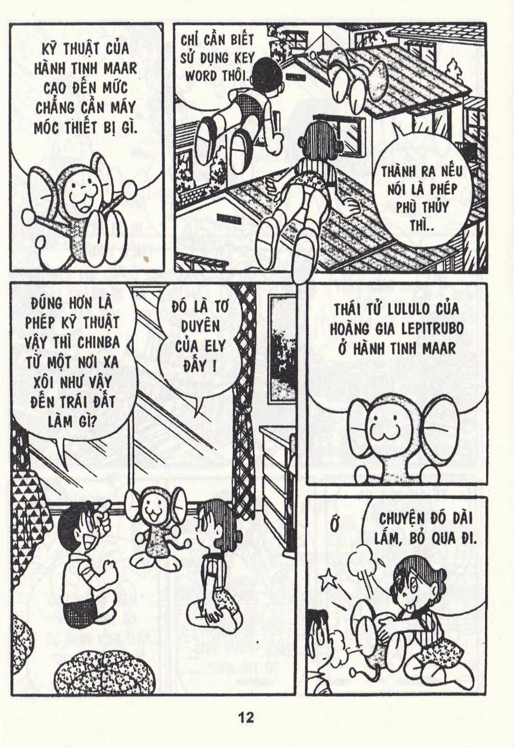 Truyện Tranh Chuột Chinpui - Doraemon trang 4