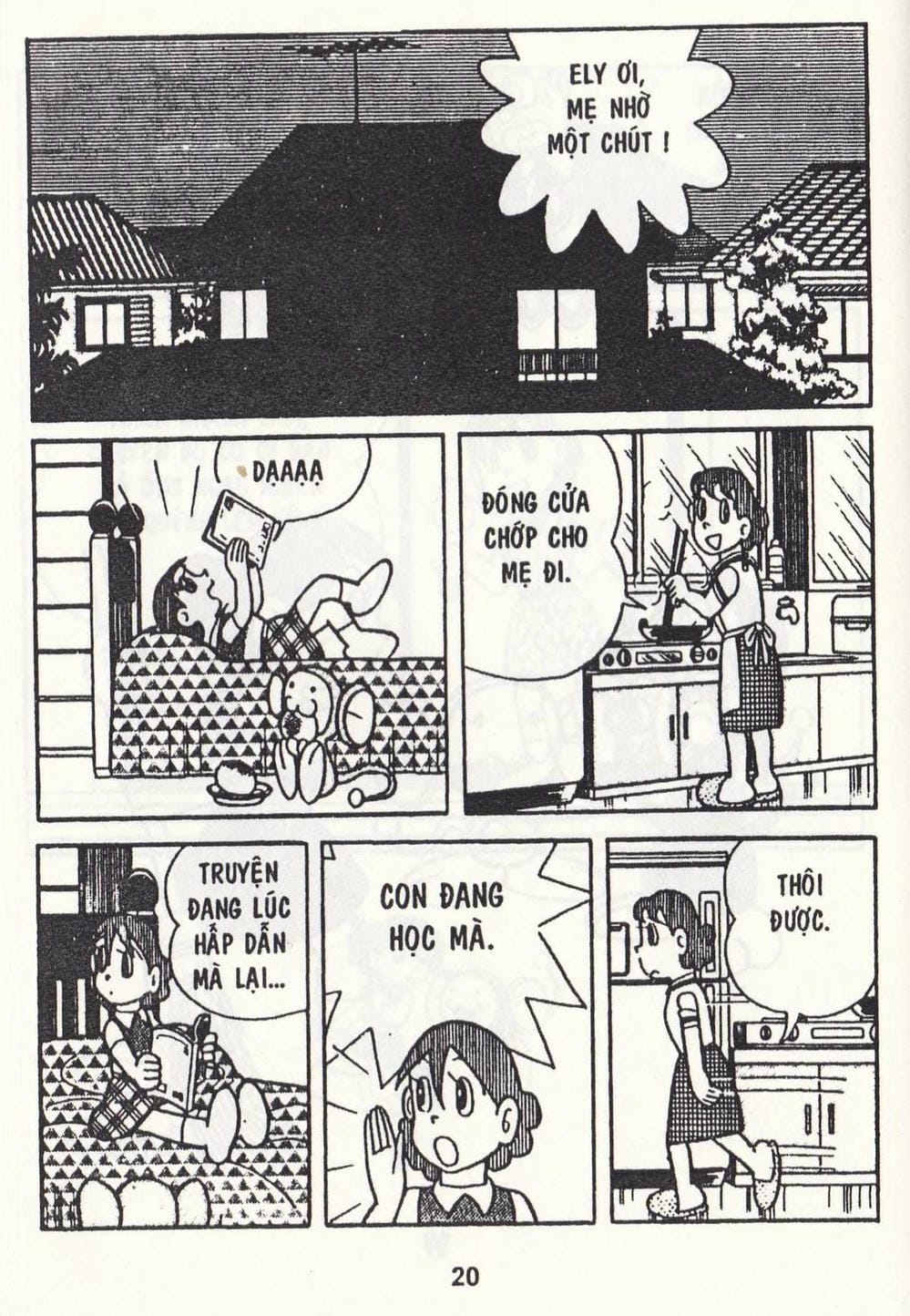 Truyện Tranh Chuột Chinpui - Doraemon trang 4