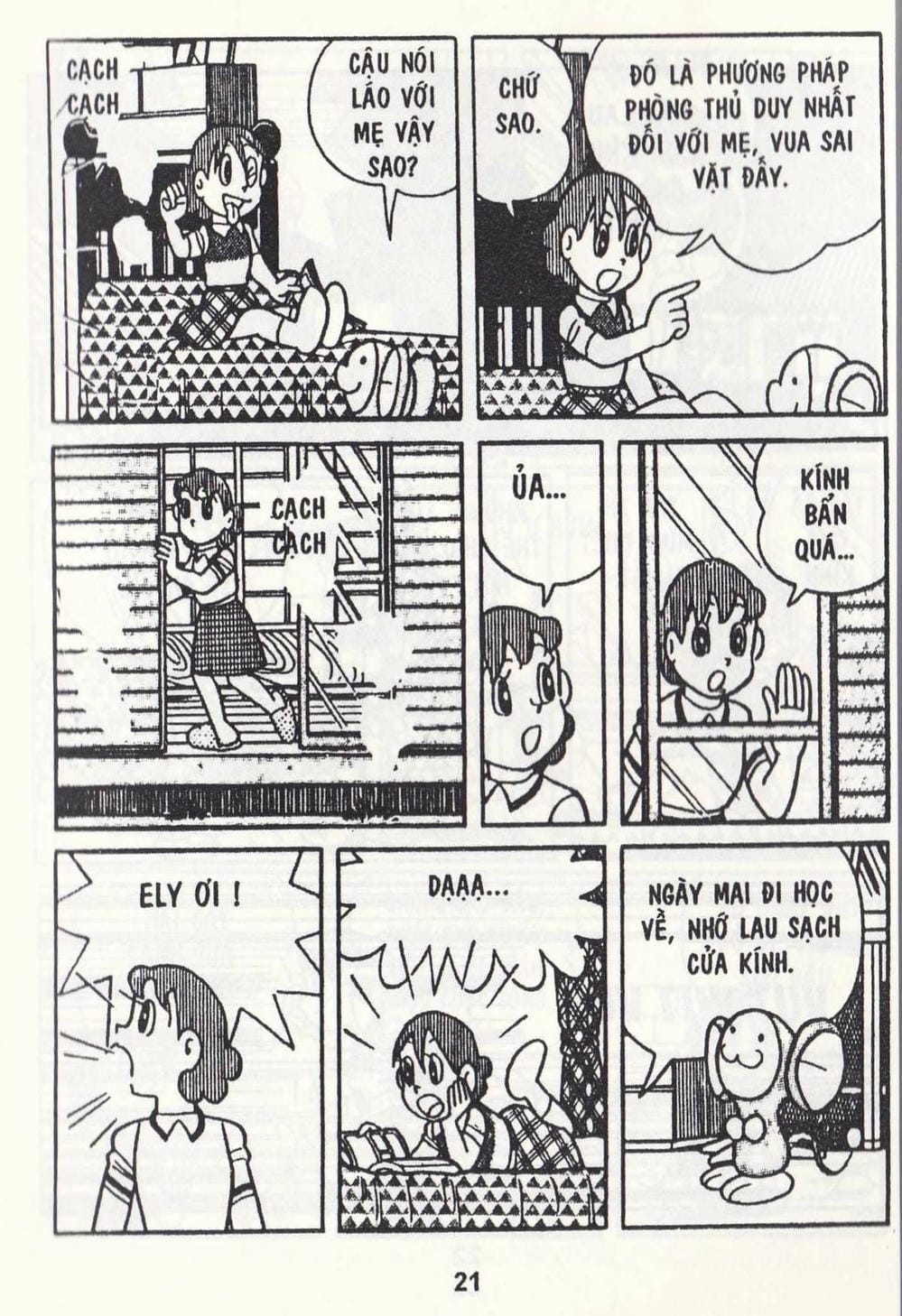 Truyện Tranh Chuột Chinpui - Doraemon trang 4