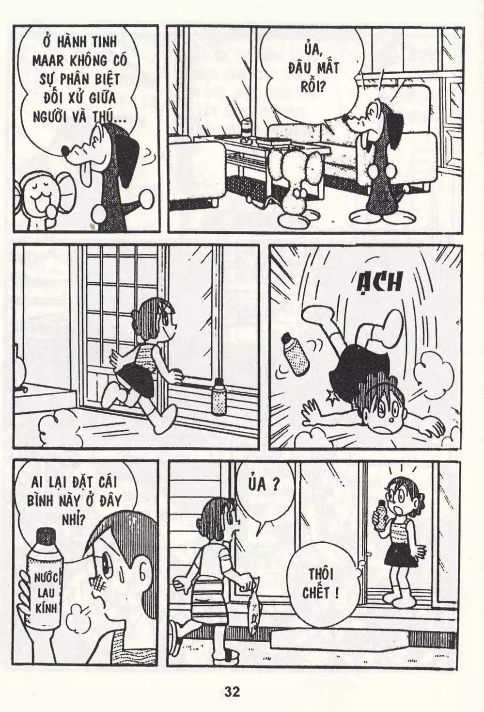 Truyện Tranh Chuột Chinpui - Doraemon trang 4