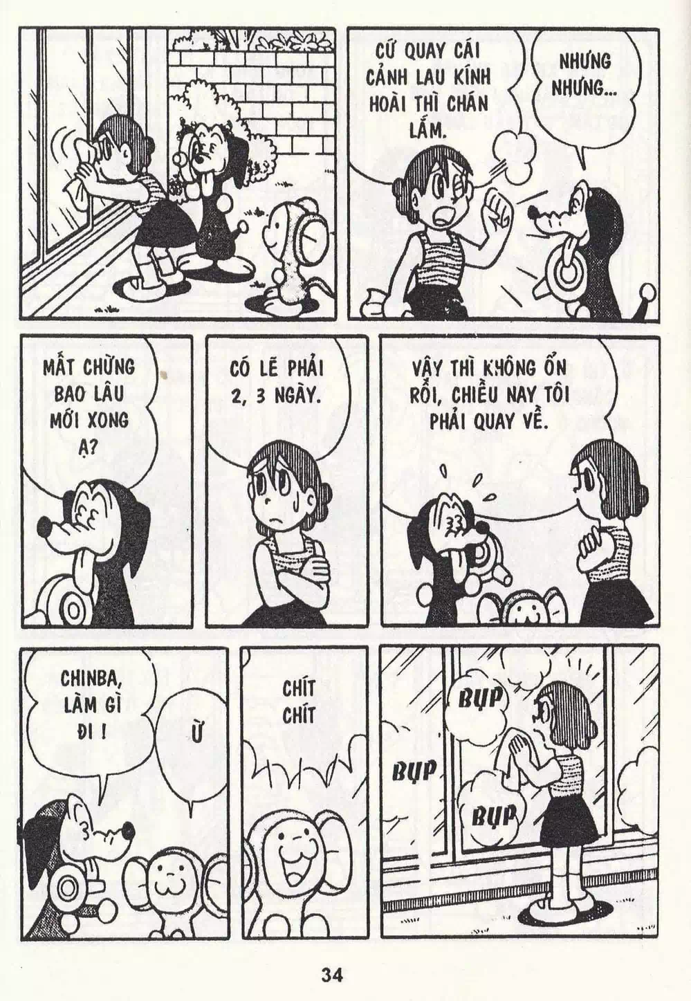 Truyện Tranh Chuột Chinpui - Doraemon trang 4