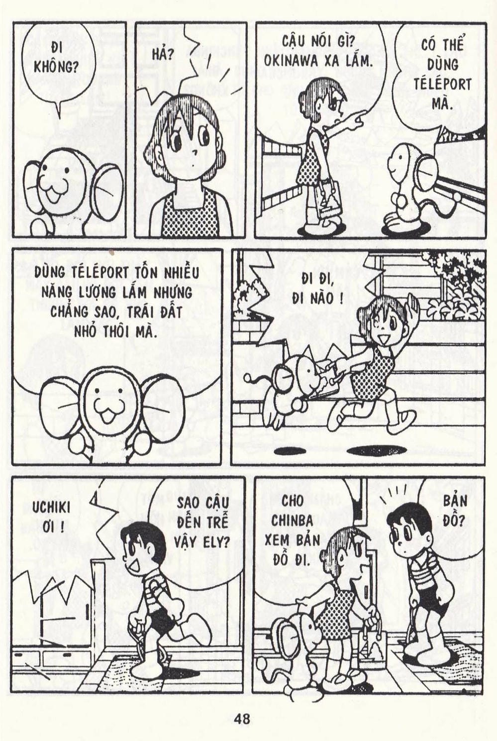 Truyện Tranh Chuột Chinpui - Doraemon trang 4