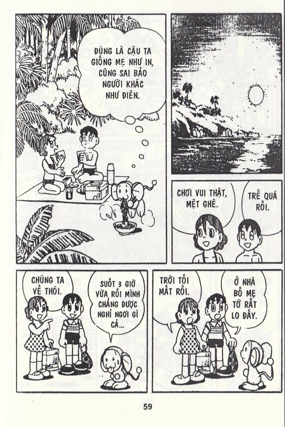 Truyện Tranh Chuột Chinpui - Doraemon trang 4