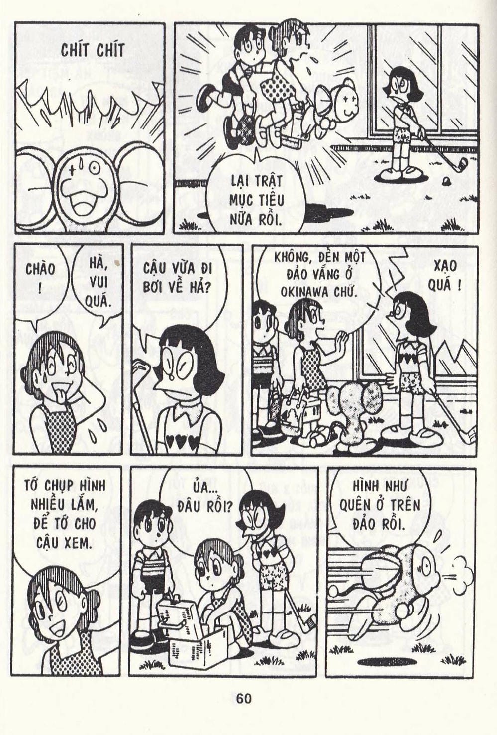 Truyện Tranh Chuột Chinpui - Doraemon trang 4