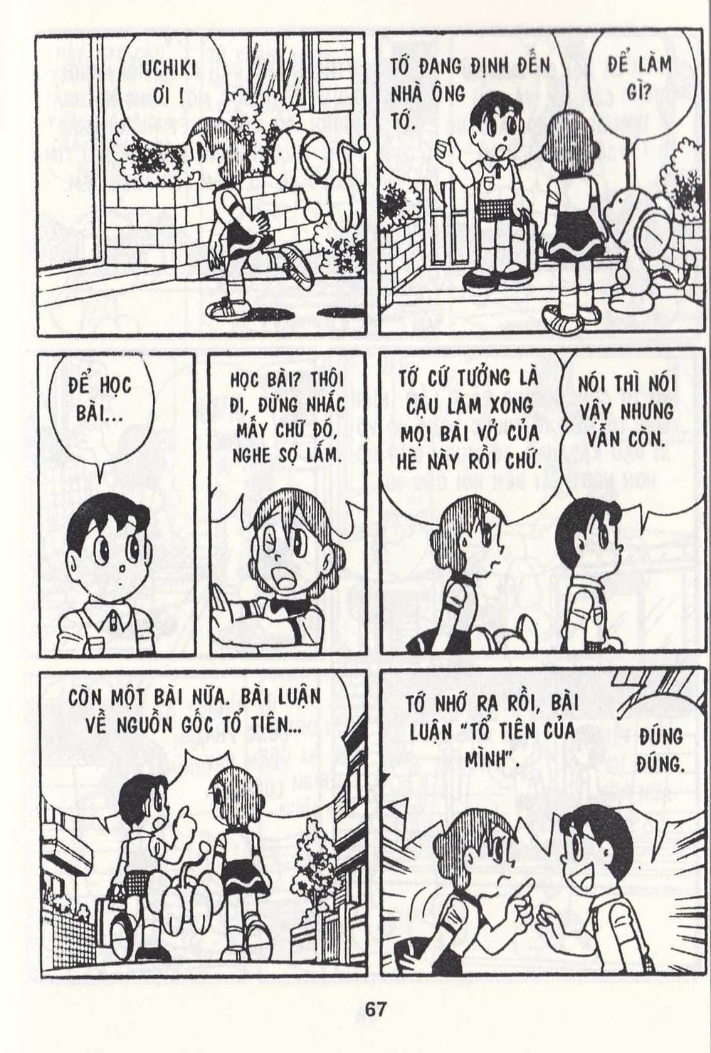 Truyện Tranh Chuột Chinpui - Doraemon trang 4