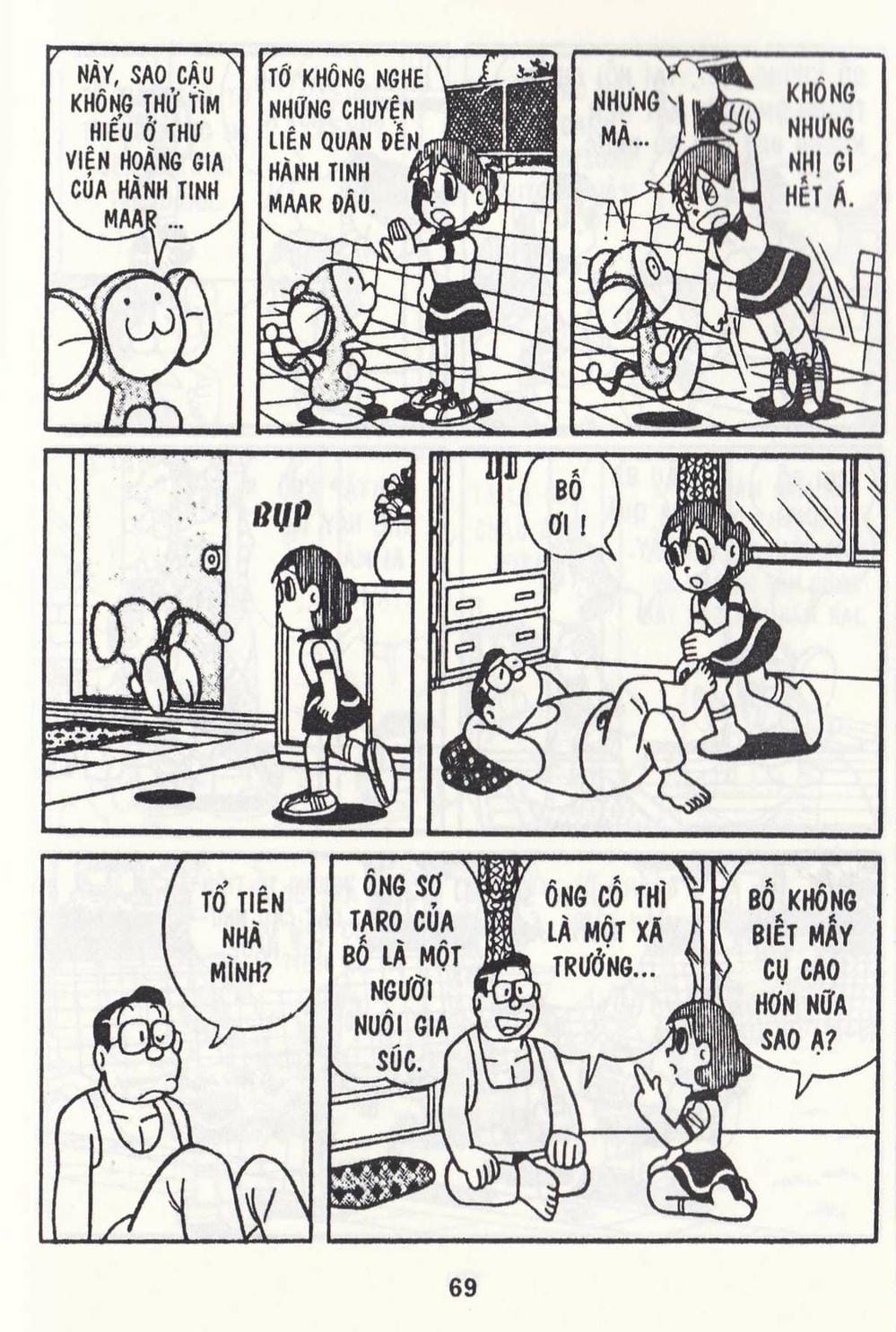 Truyện Tranh Chuột Chinpui - Doraemon trang 4