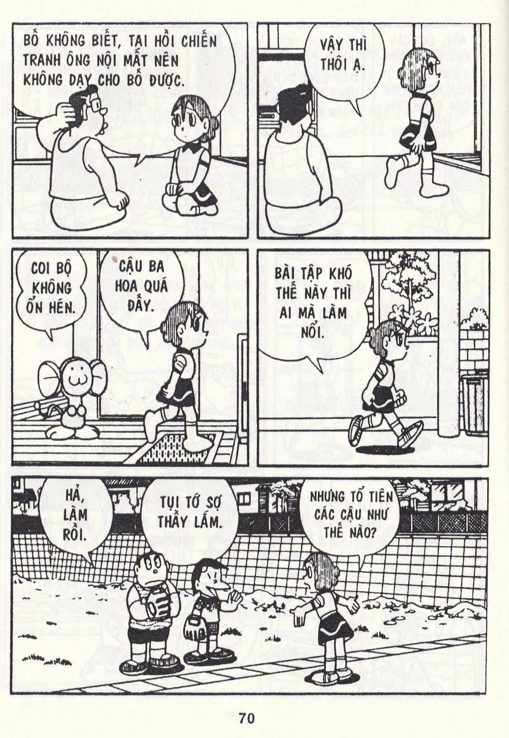 Truyện Tranh Chuột Chinpui - Doraemon trang 4