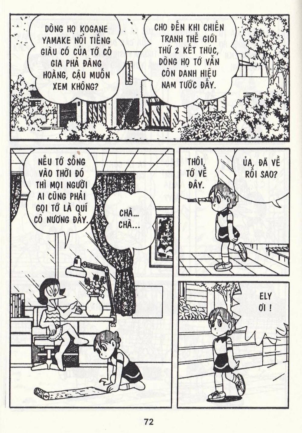 Truyện Tranh Chuột Chinpui - Doraemon trang 4